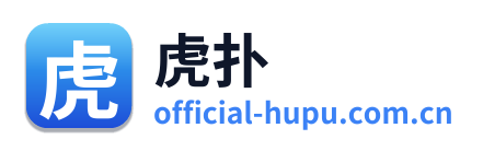 虎扑